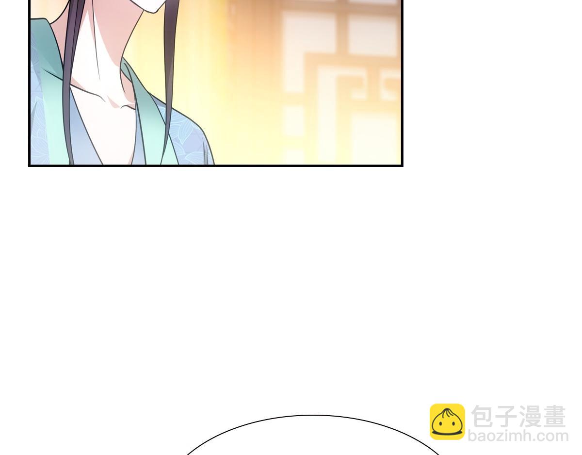 078 良人(1/2)-第81话