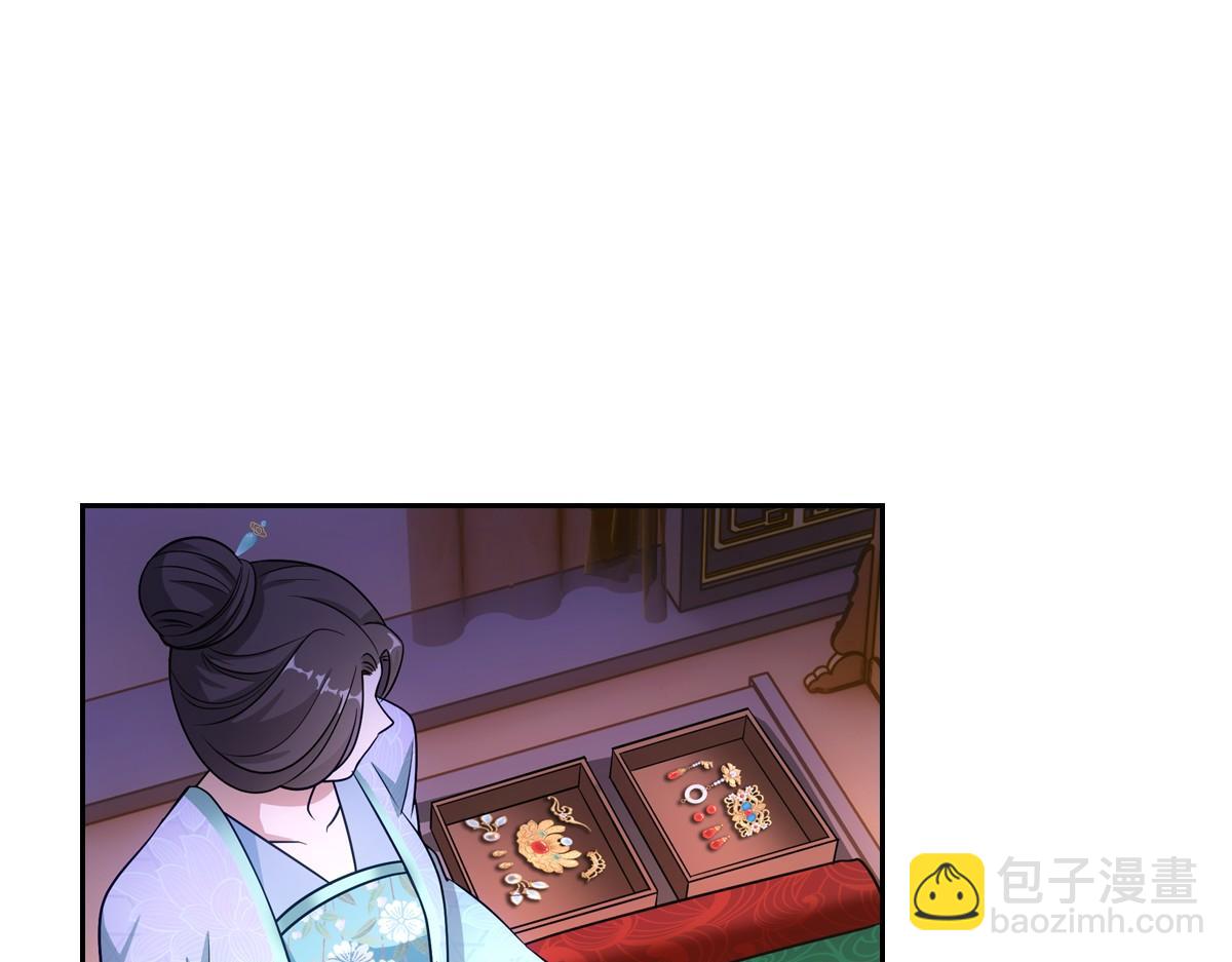 078 良人(1/2)-第81话