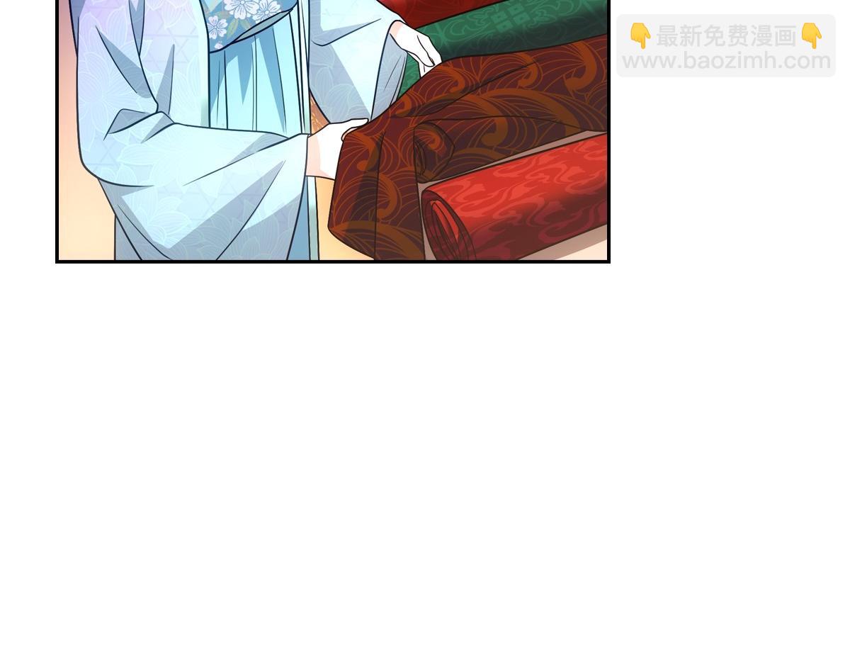 078 良人(1/2)-第81话