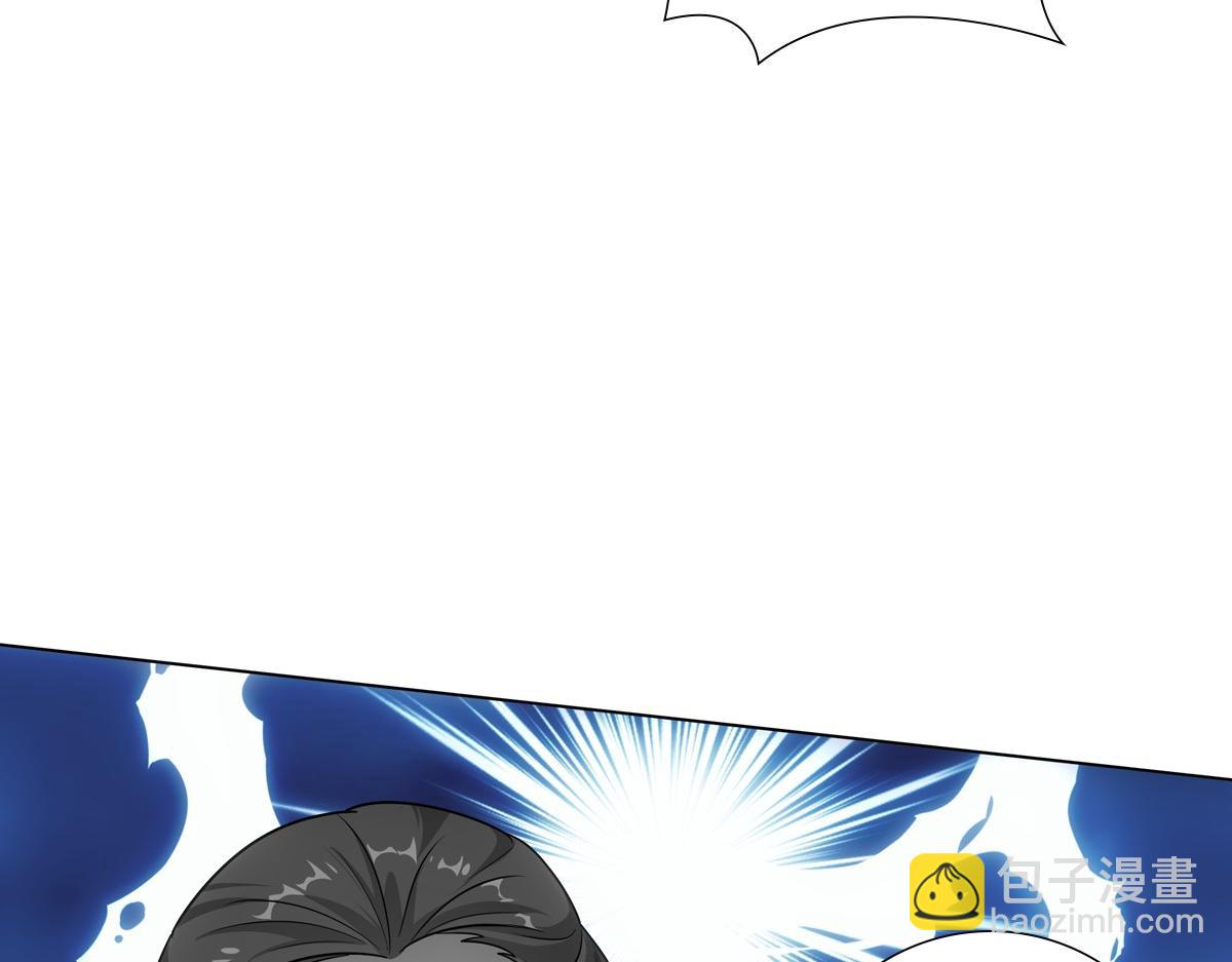 078 良人(1/2)-第81话