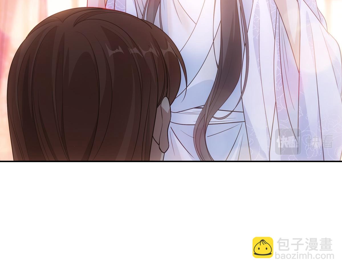 083 深宫(1/3)-第87话