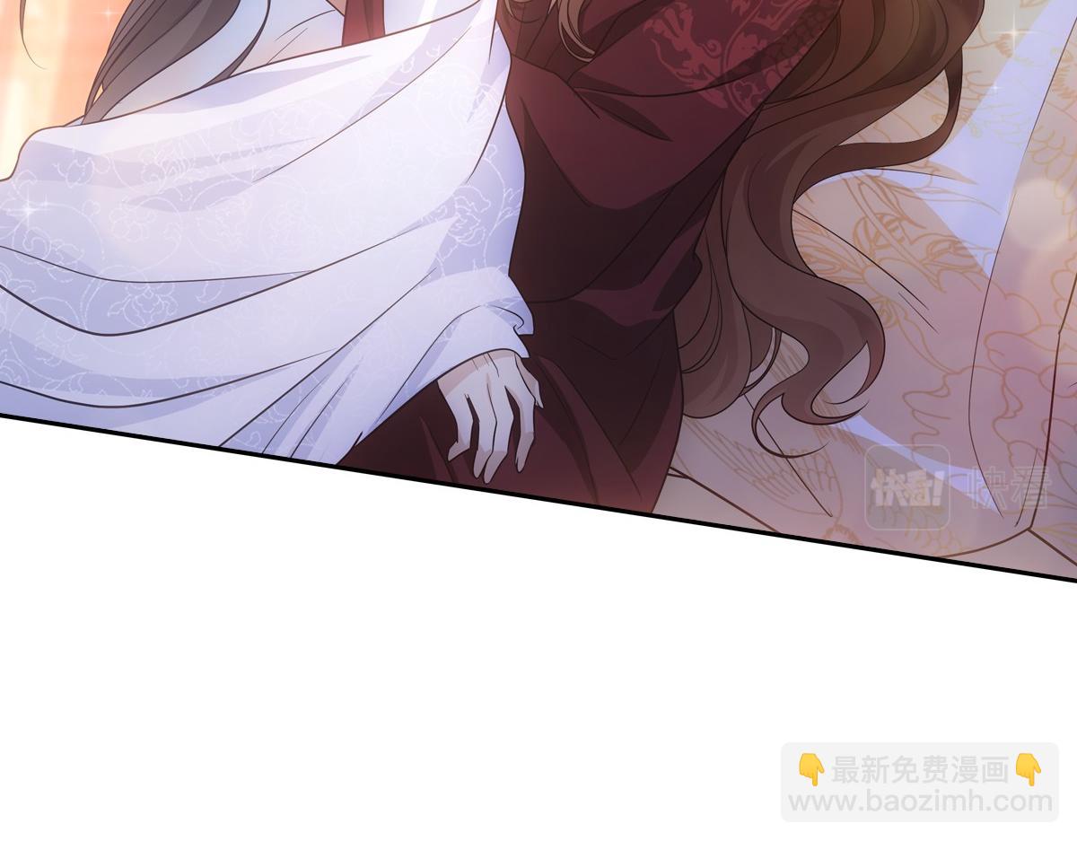 083 深宫(1/3)-第87话