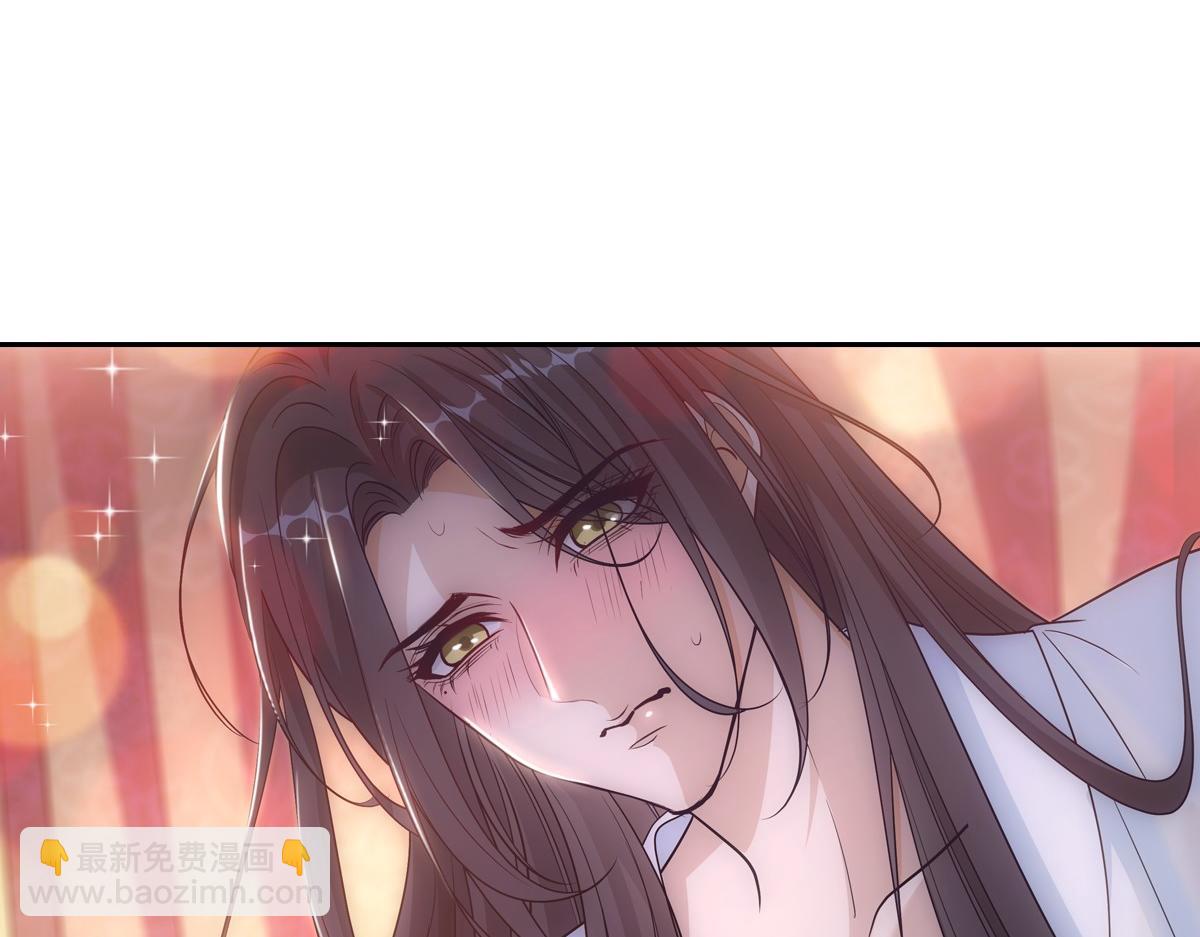 083 深宫(1/3)-第87话