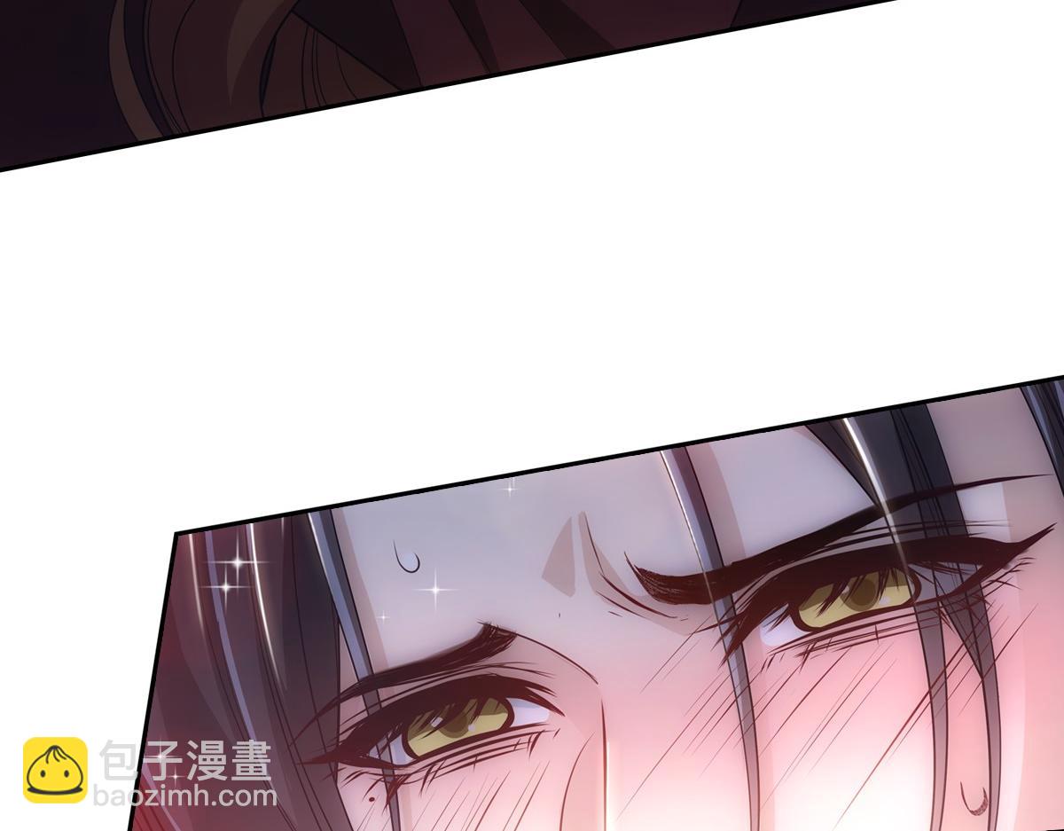 083 深宫(1/3)-第87话