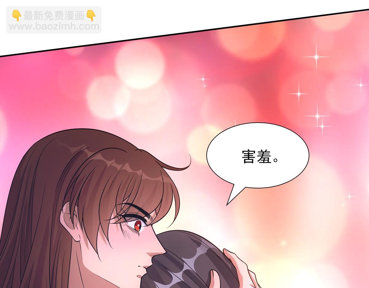 083 深宫(1/3)-第87话