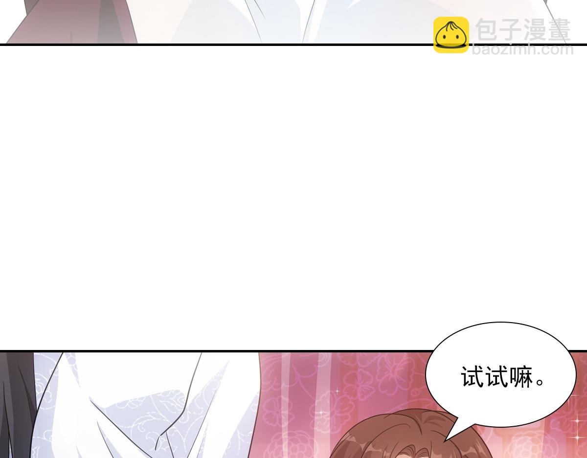 083 深宫(1/3)-第87话