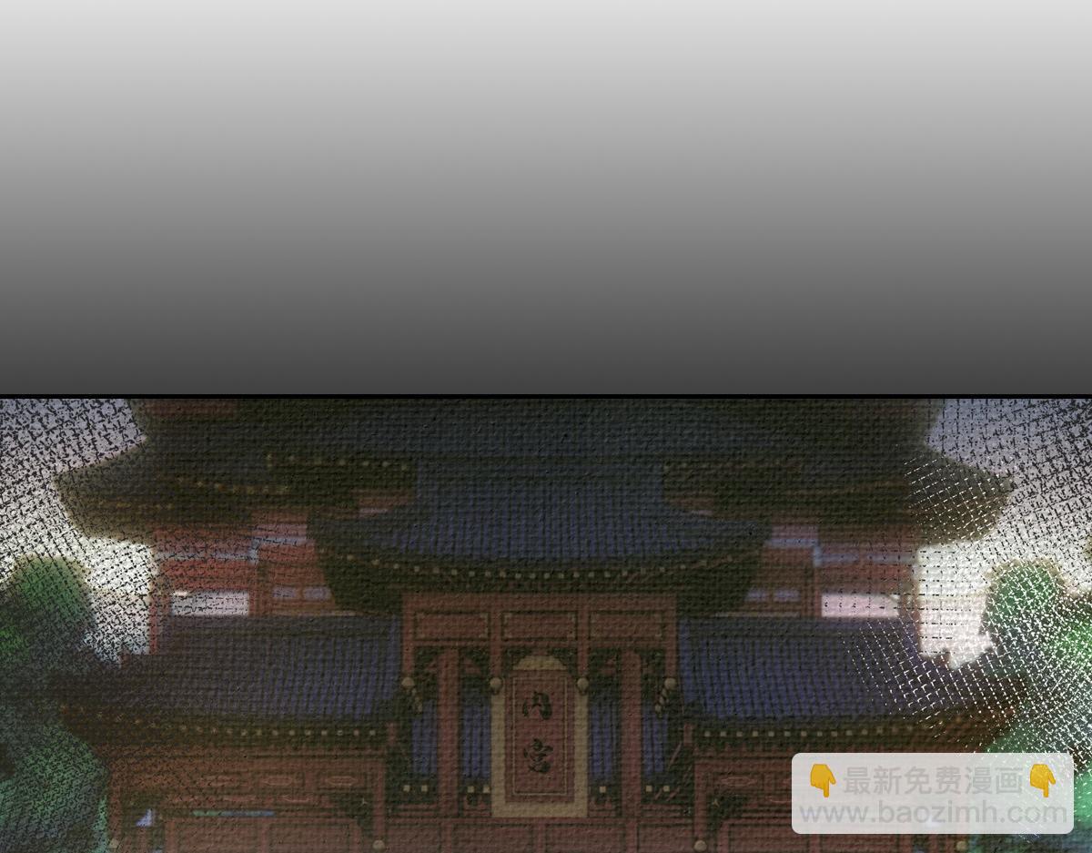 087 吉日(1/3)-第91话