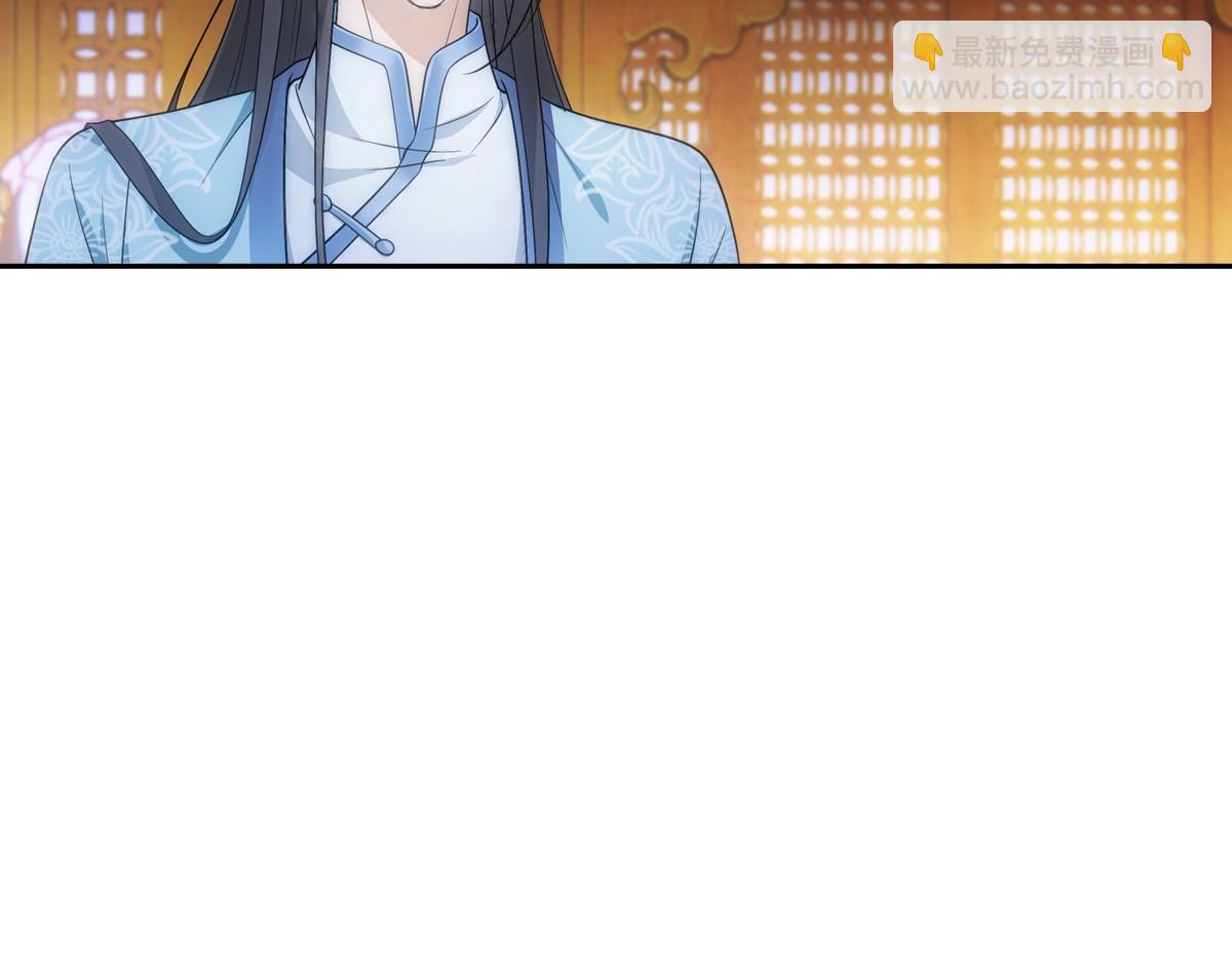 087 吉日(1/3)-第91话