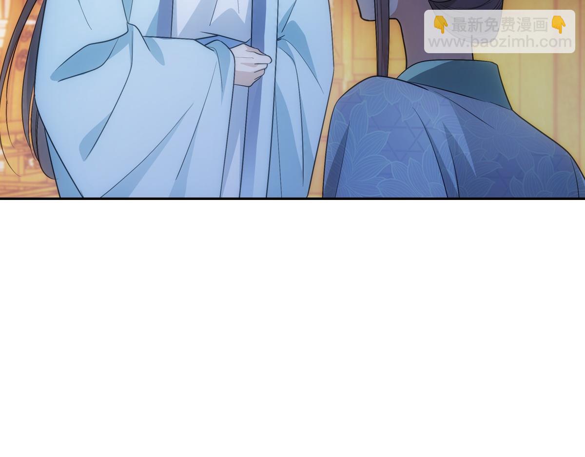 087 吉日(1/3)-第91话