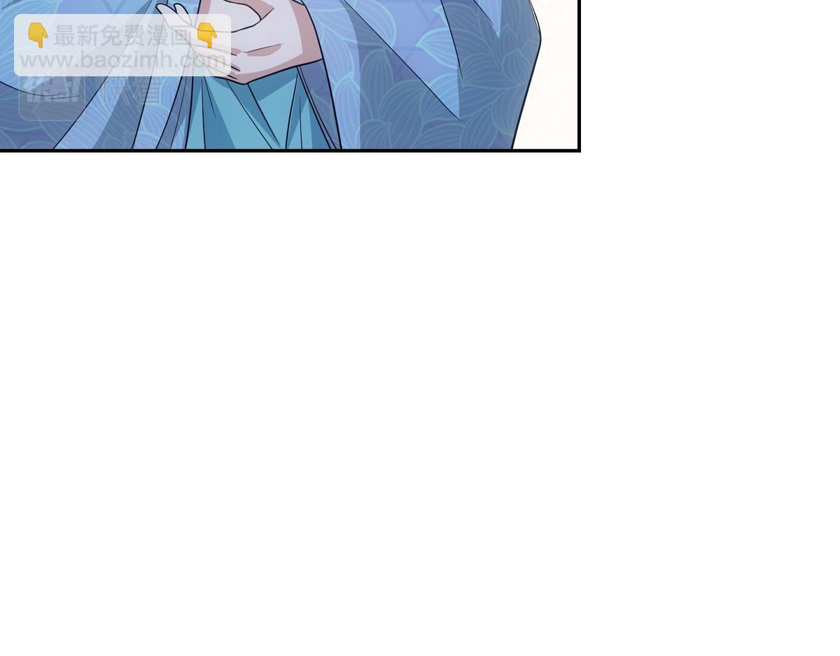 087 吉日(1/3)-第91话