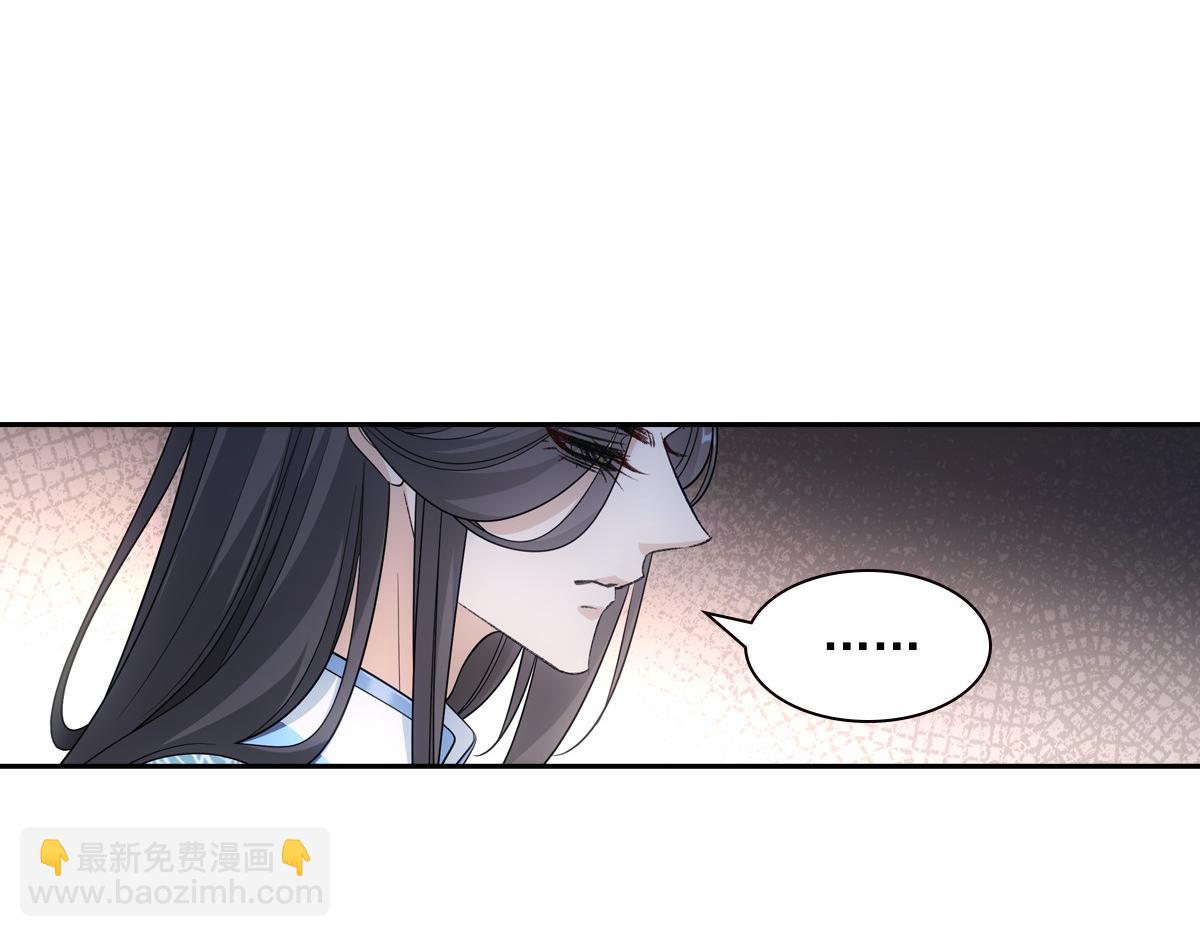 087 吉日(1/3)-第91话