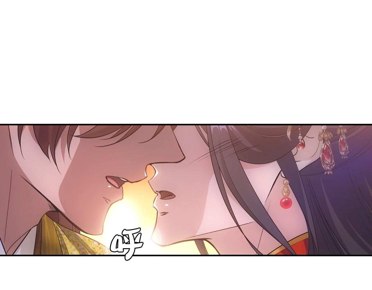 089 新娘(1/3)-第93话