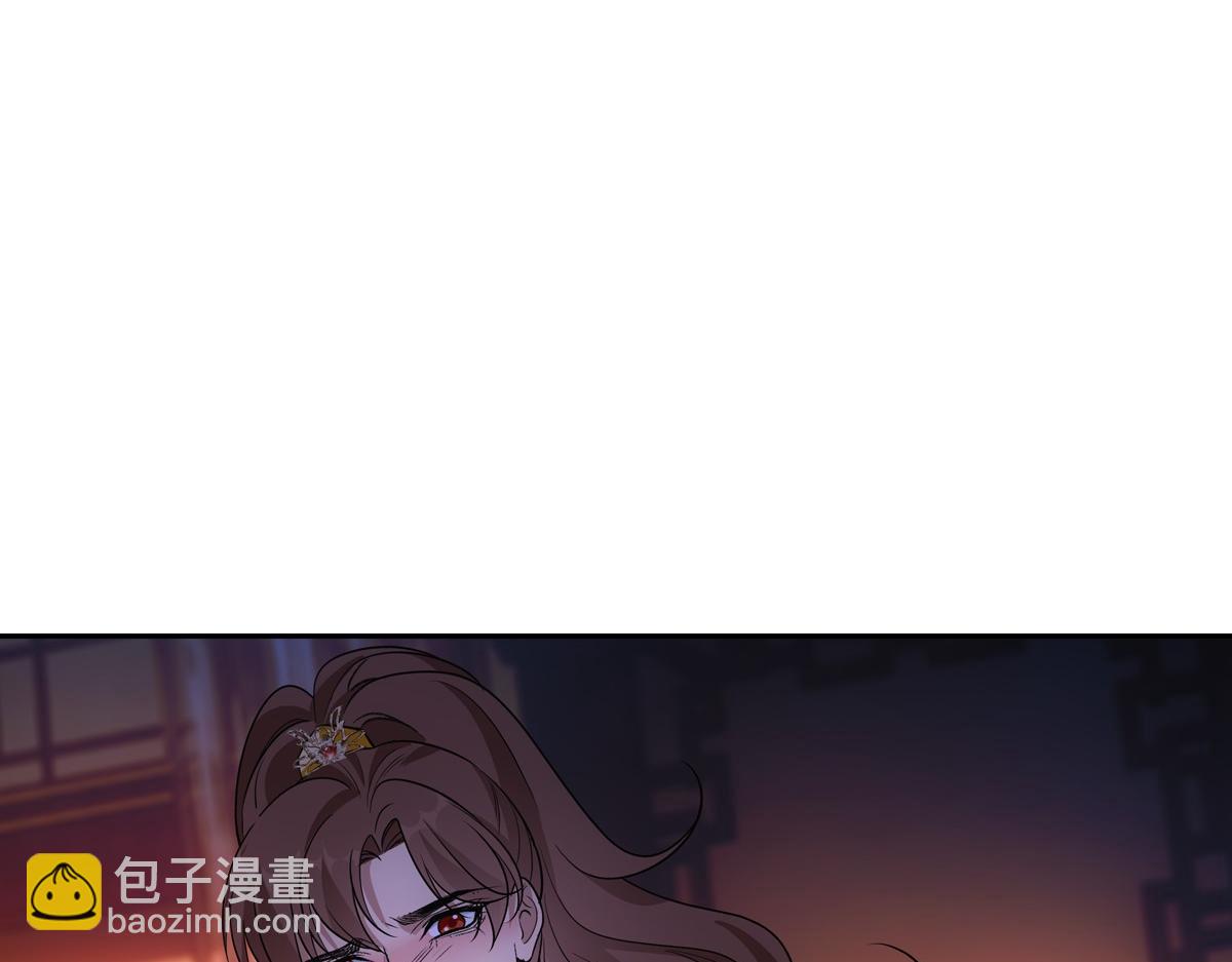 089 新娘(1/3)-第93话