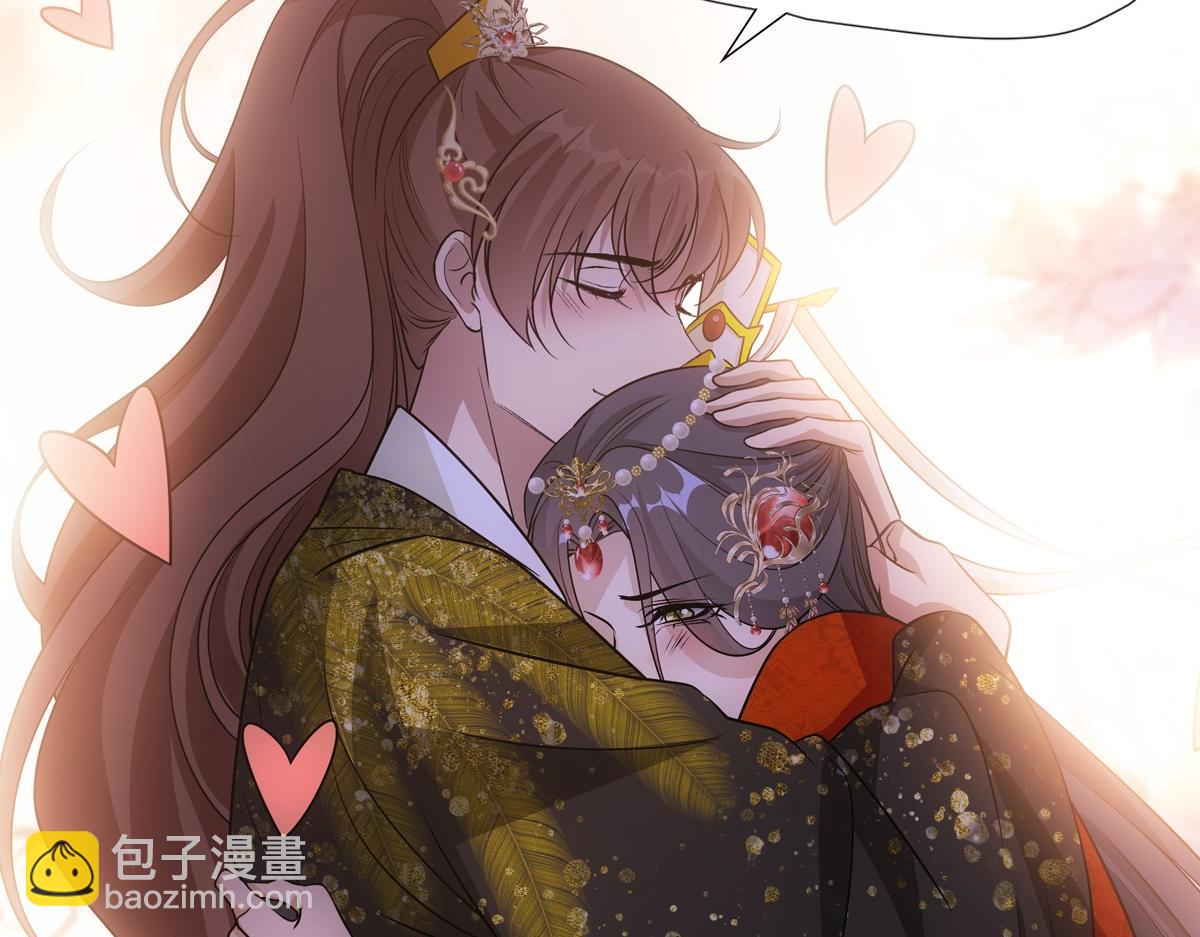 089 新娘(1/3)-第93话