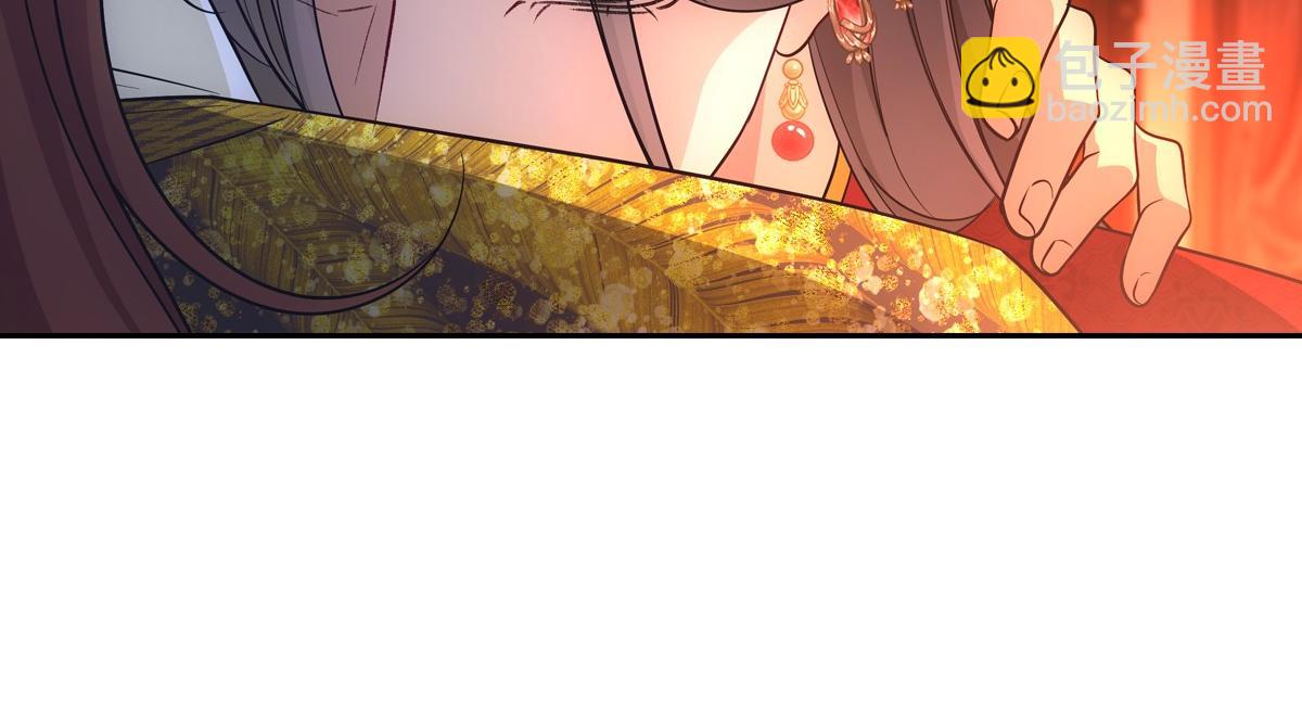 089 新娘(1/3)-第93话