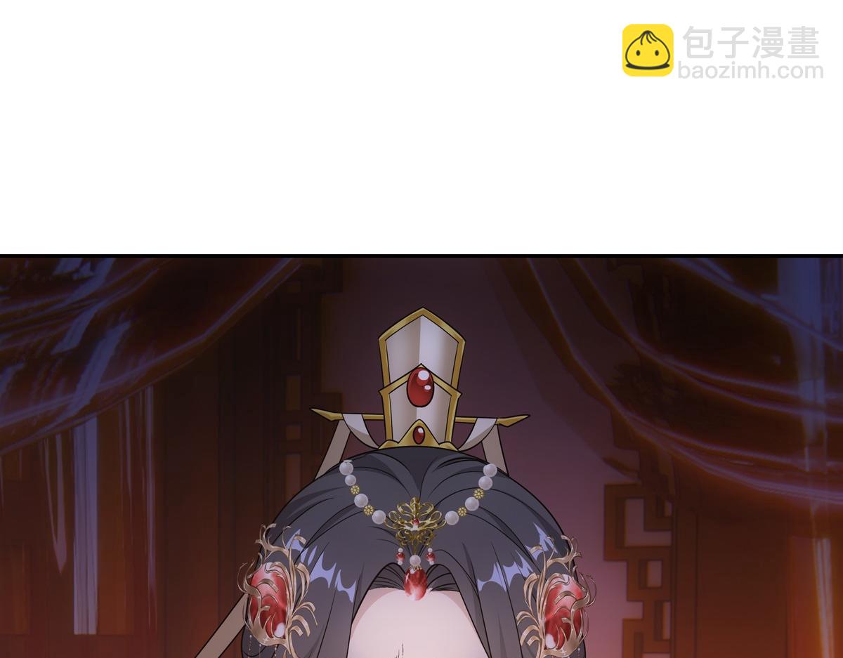 089 新娘(1/3)-第93话