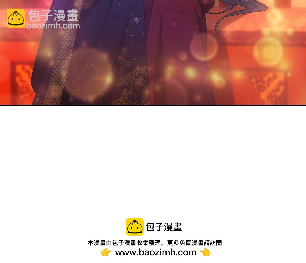 089 新娘(1/3)-第93话