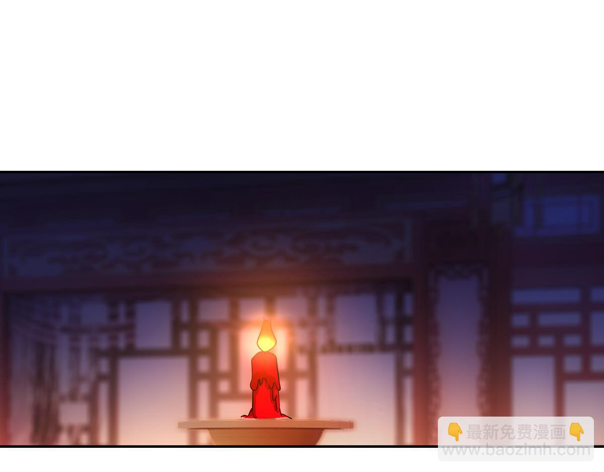 091心意(1/3)-第95话