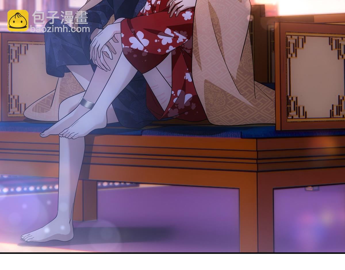 091心意(1/3)-第95话