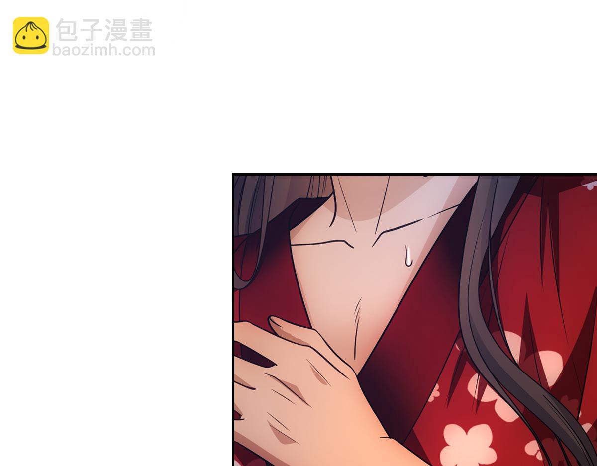 091心意(1/3)-第95话