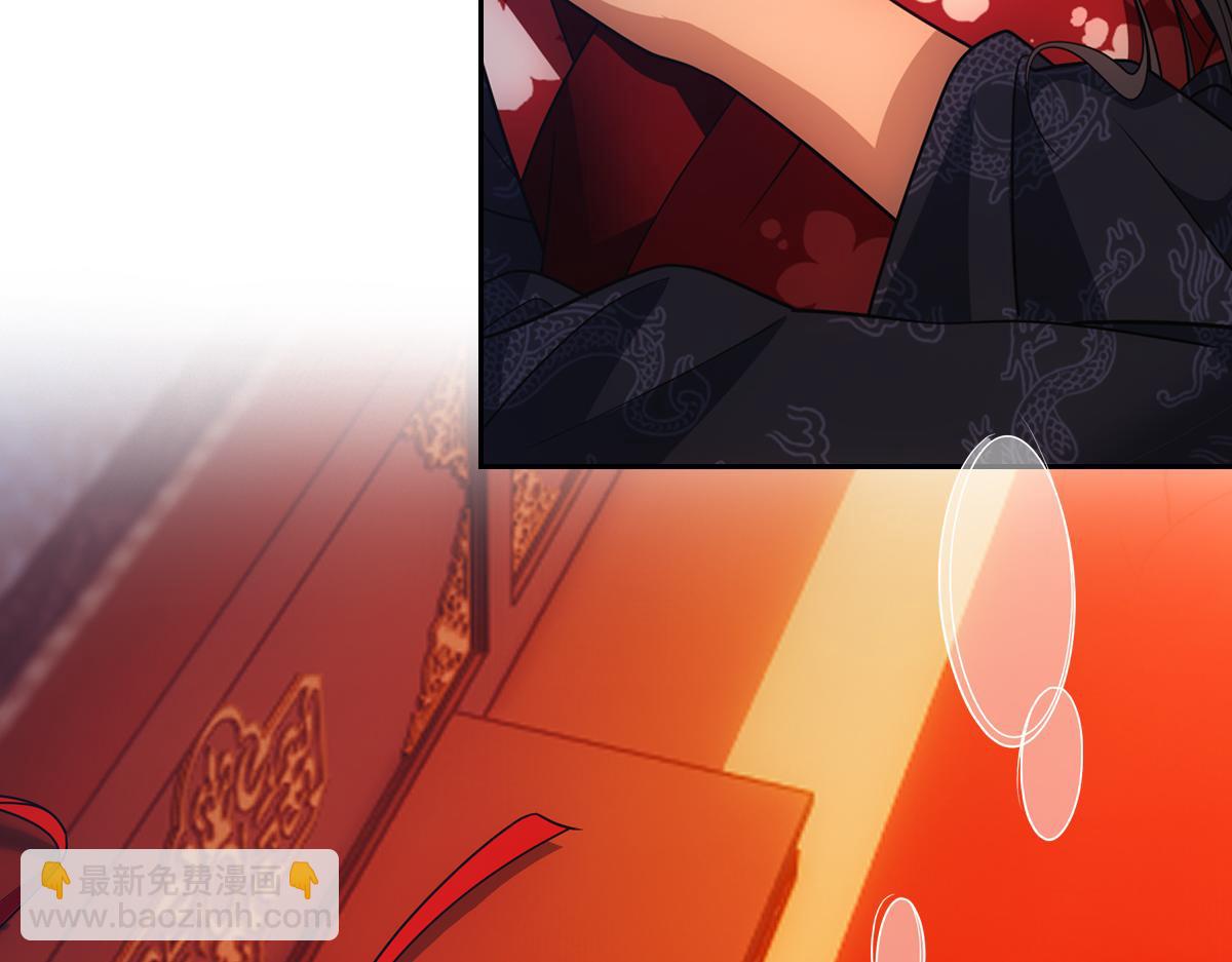 091心意(1/3)-第95话