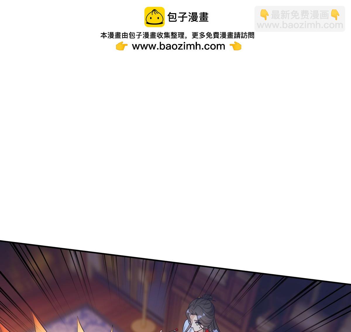 093正事(1/3)-第97话