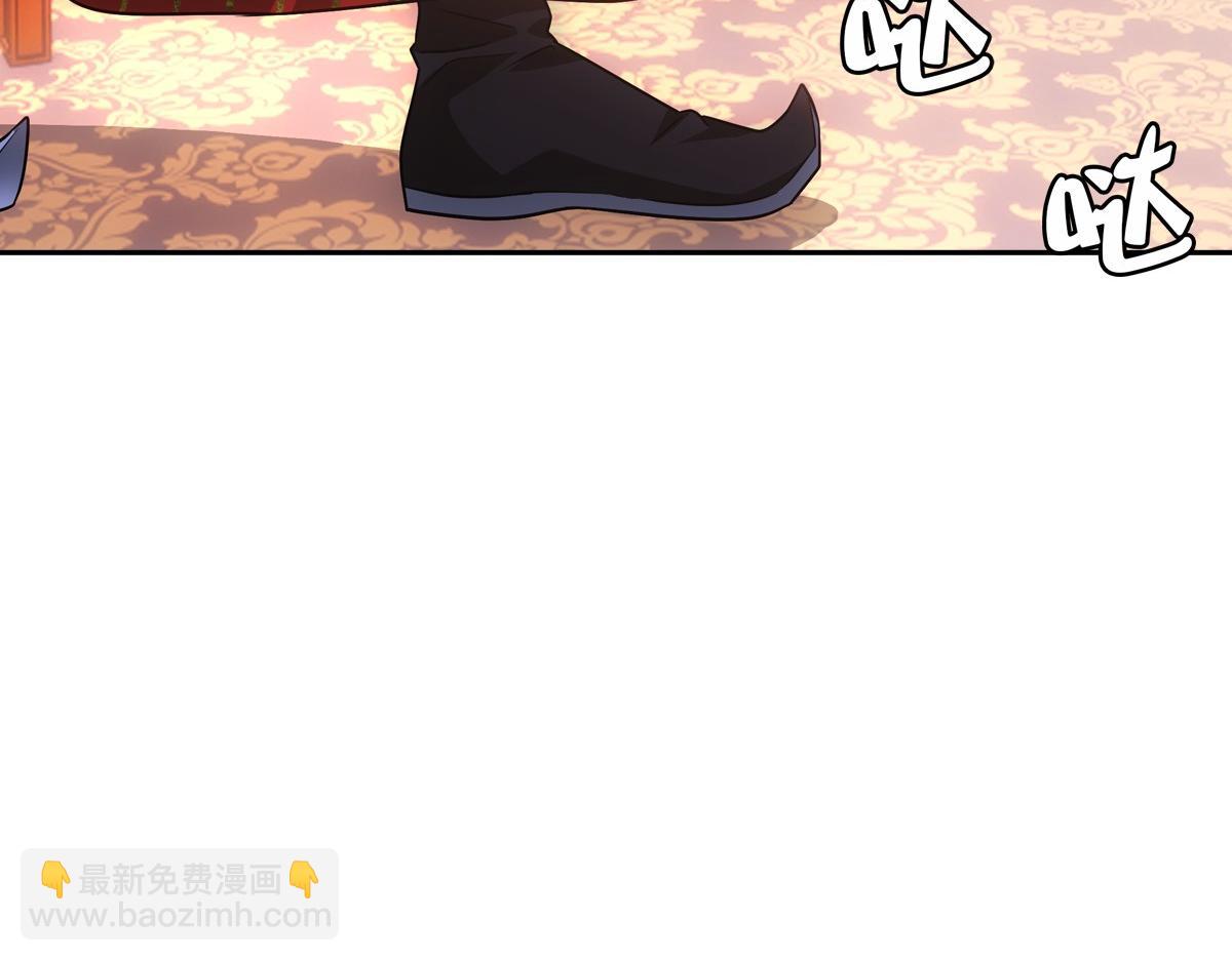 093正事(1/3)-第97话