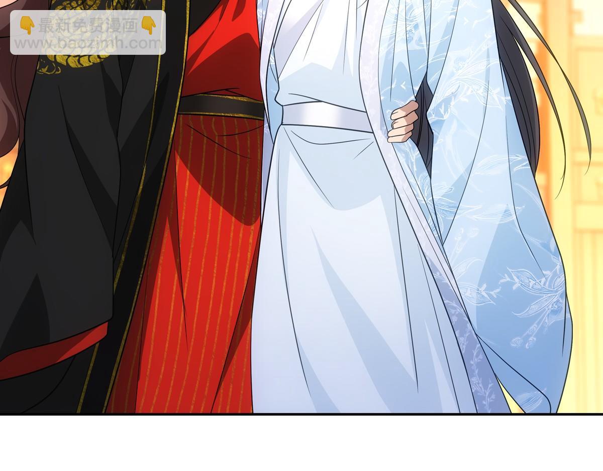 093正事(1/3)-第97话