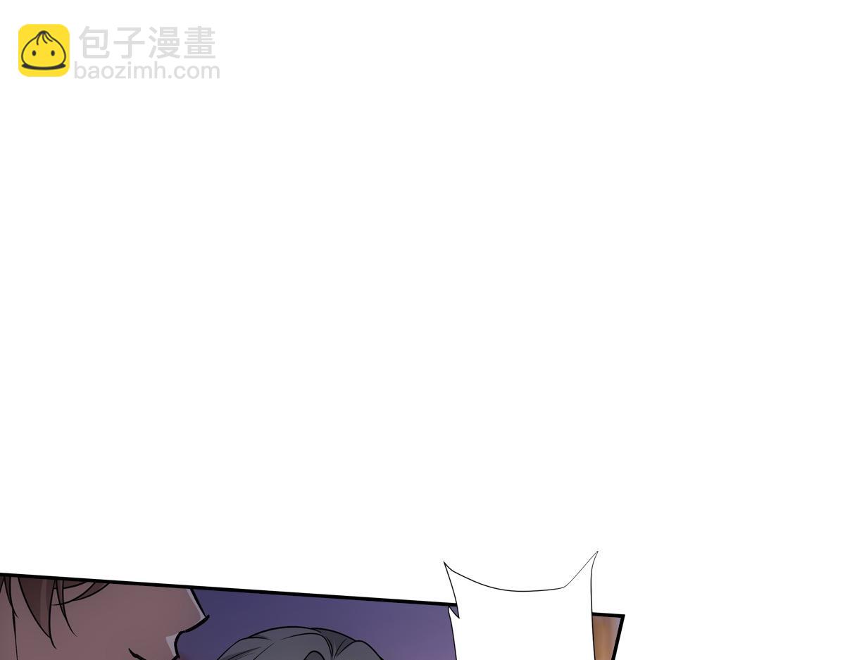 093正事(1/3)-第97话