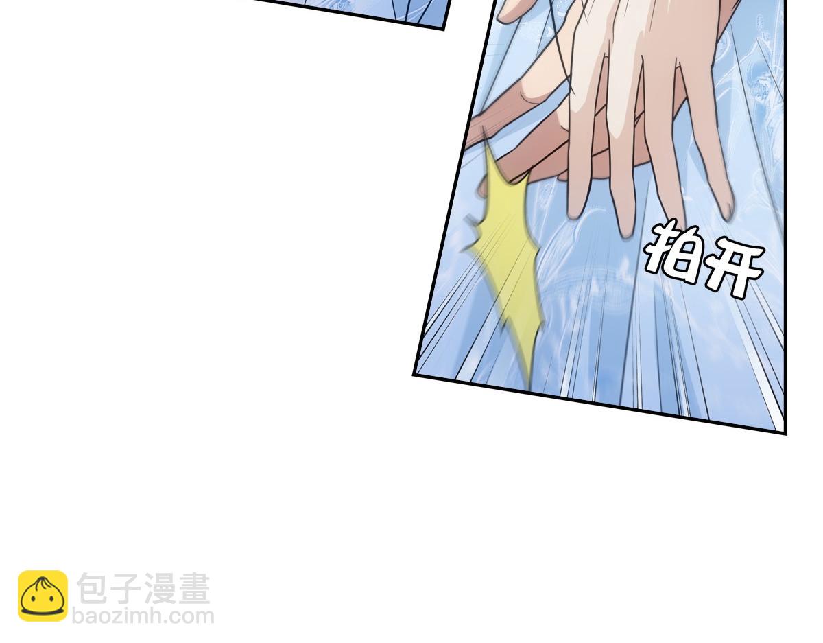 093正事(1/3)-第97话