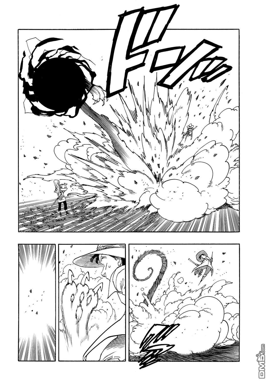 啓示錄四騎士 - 第186話 - 5