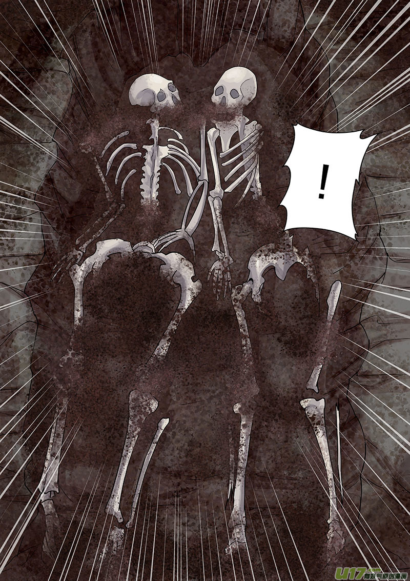 第三十七回 调查-第43话