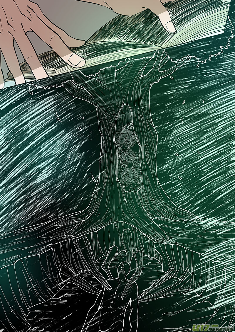 第四十二回 新的线索-第49话