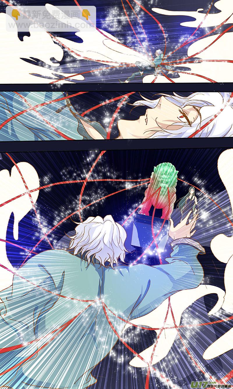 第五十三-第63话