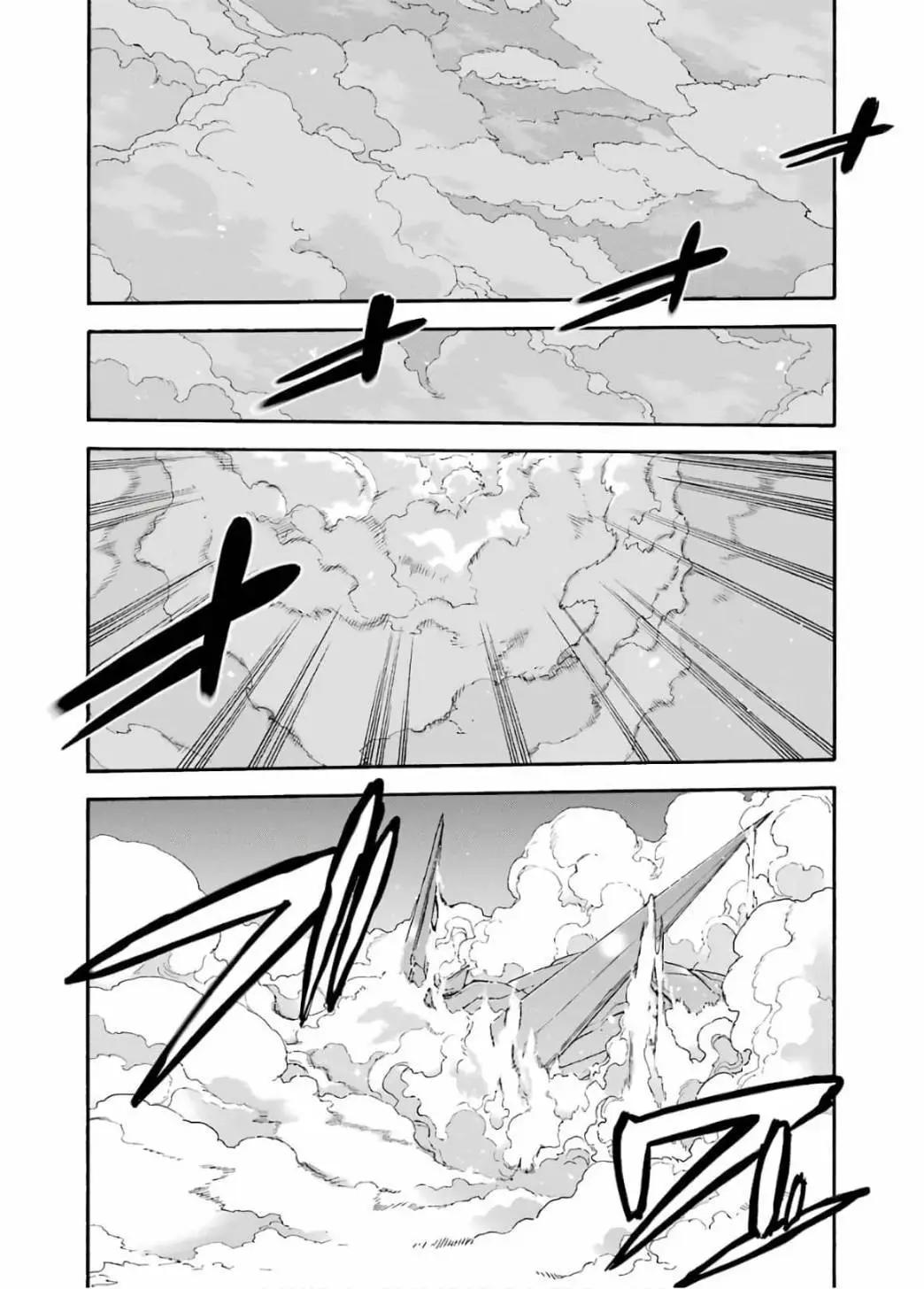 騎士魔法 - 第93話 - 4