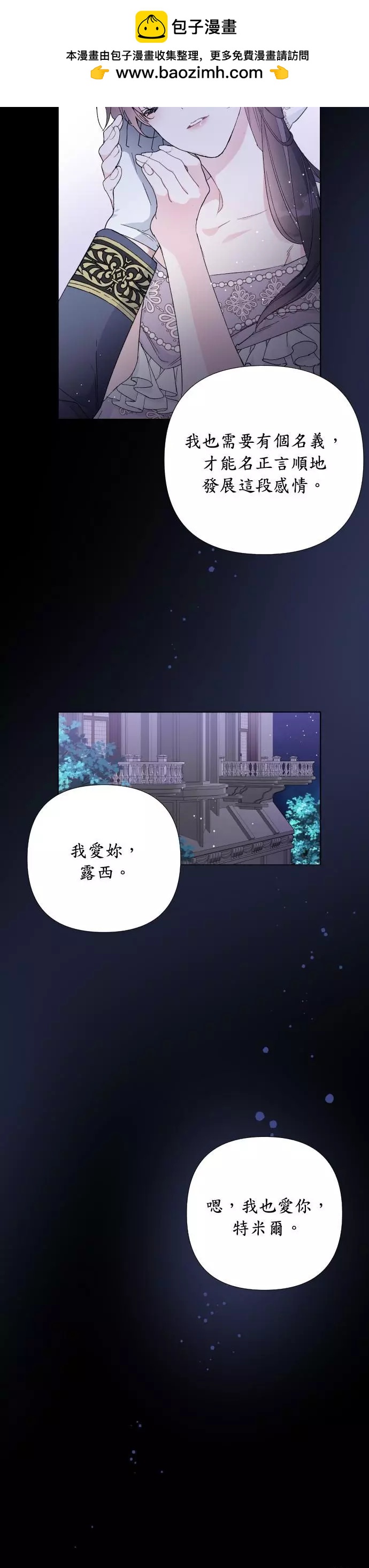 第15话1