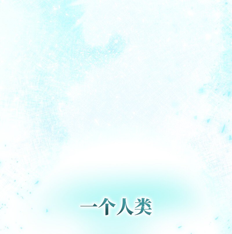 1 引进军事系统(1/2)-第1话