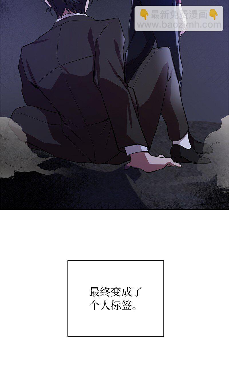 1 引进军事系统(1/2)-第1话