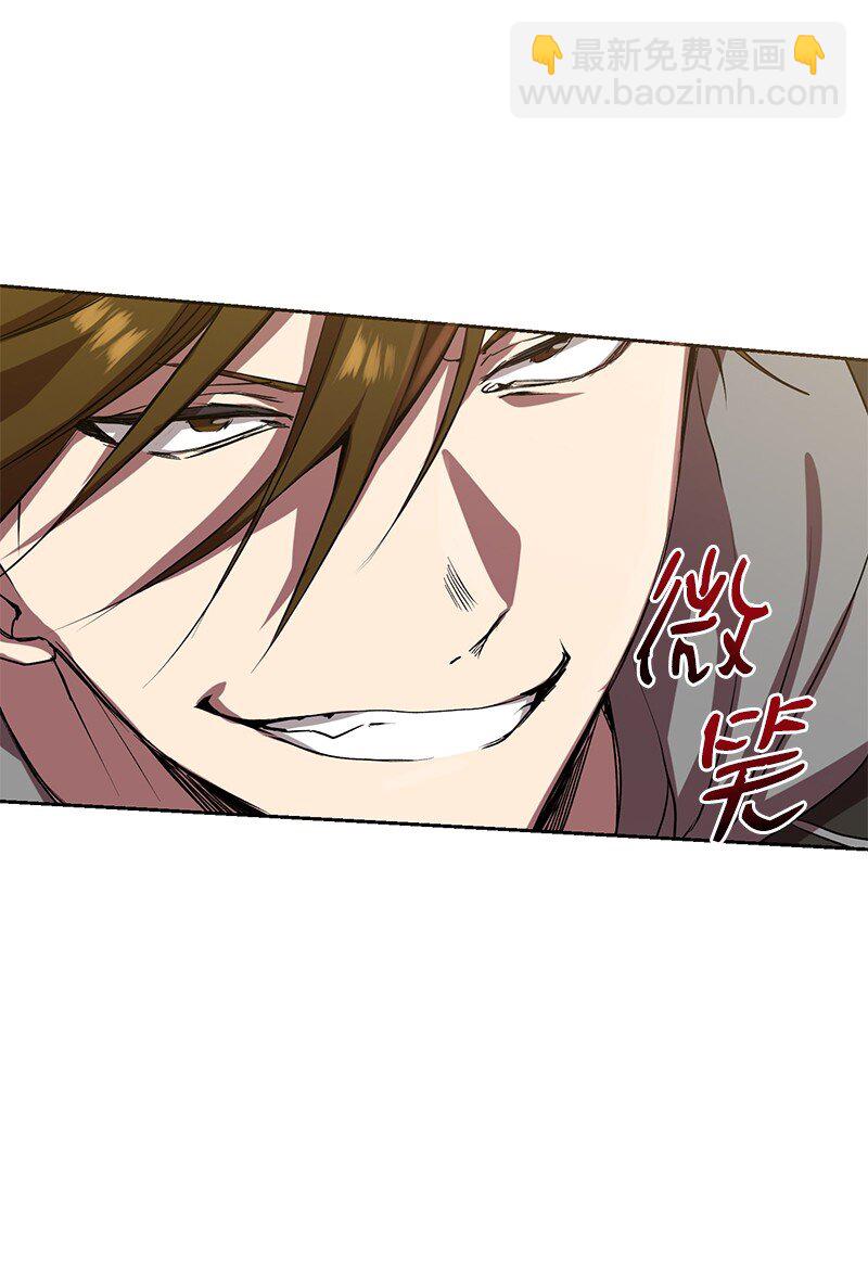 1 引进军事系统(1/2)-第1话