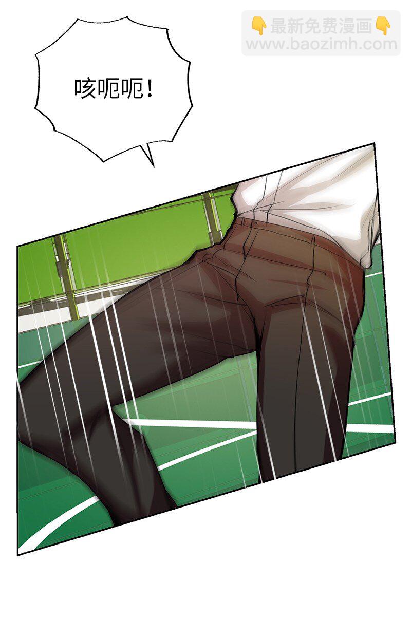 1 引进军事系统(1/2)-第1话