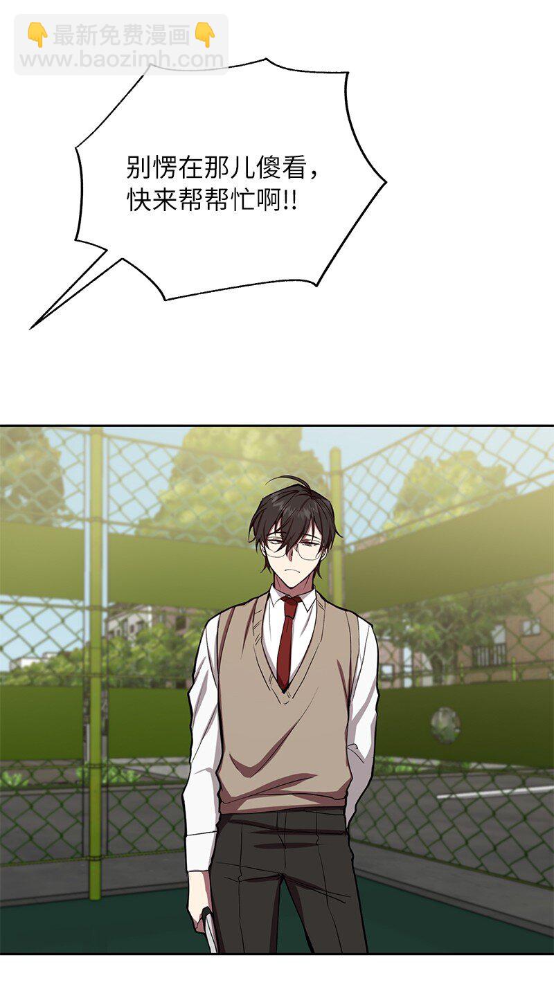 1 引进军事系统(1/2)-第1话