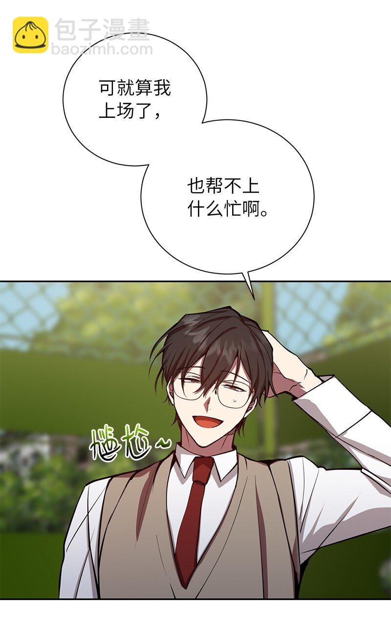 1 引进军事系统(1/2)-第1话