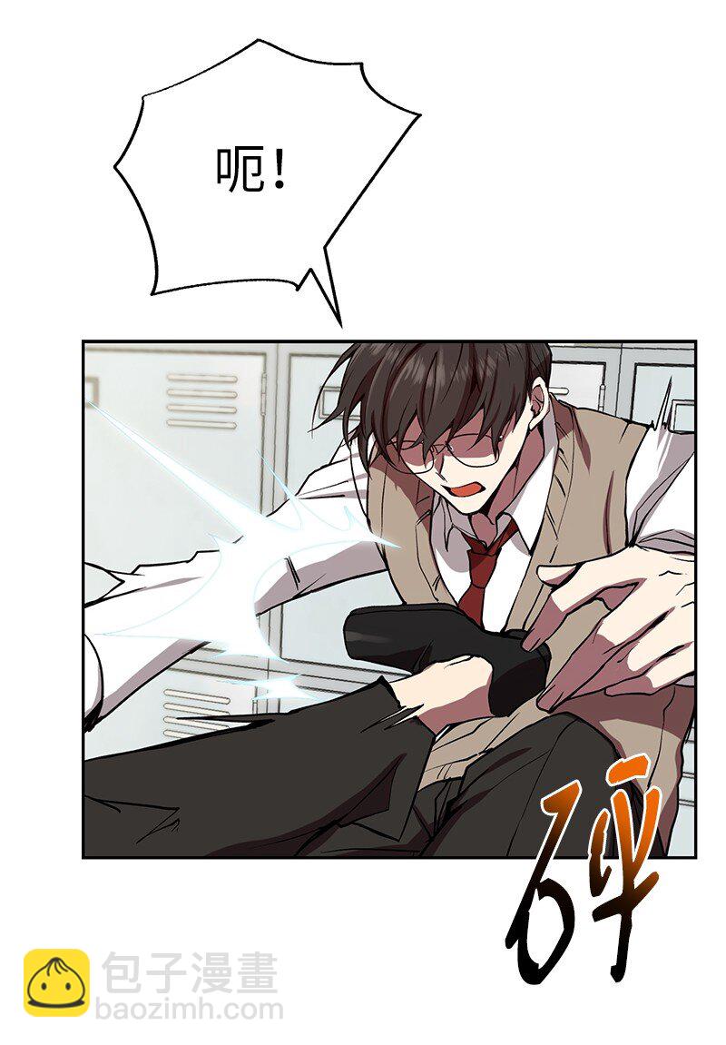 1 引进军事系统(1/2)-第1话