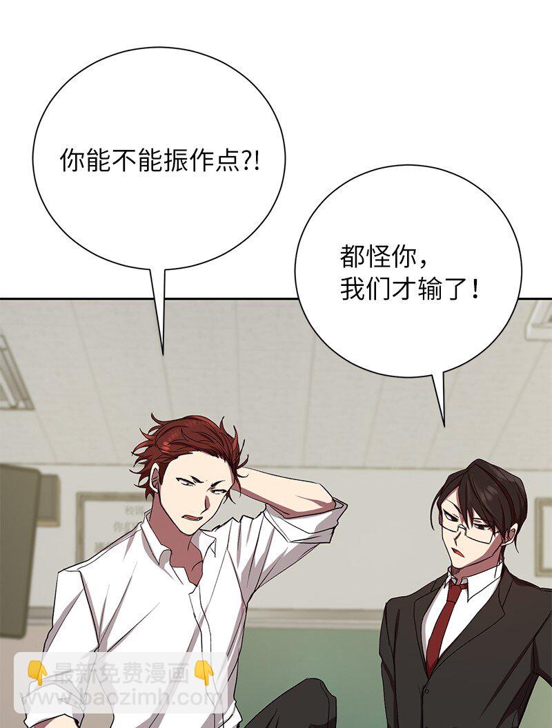 1 引进军事系统(1/2)-第1话