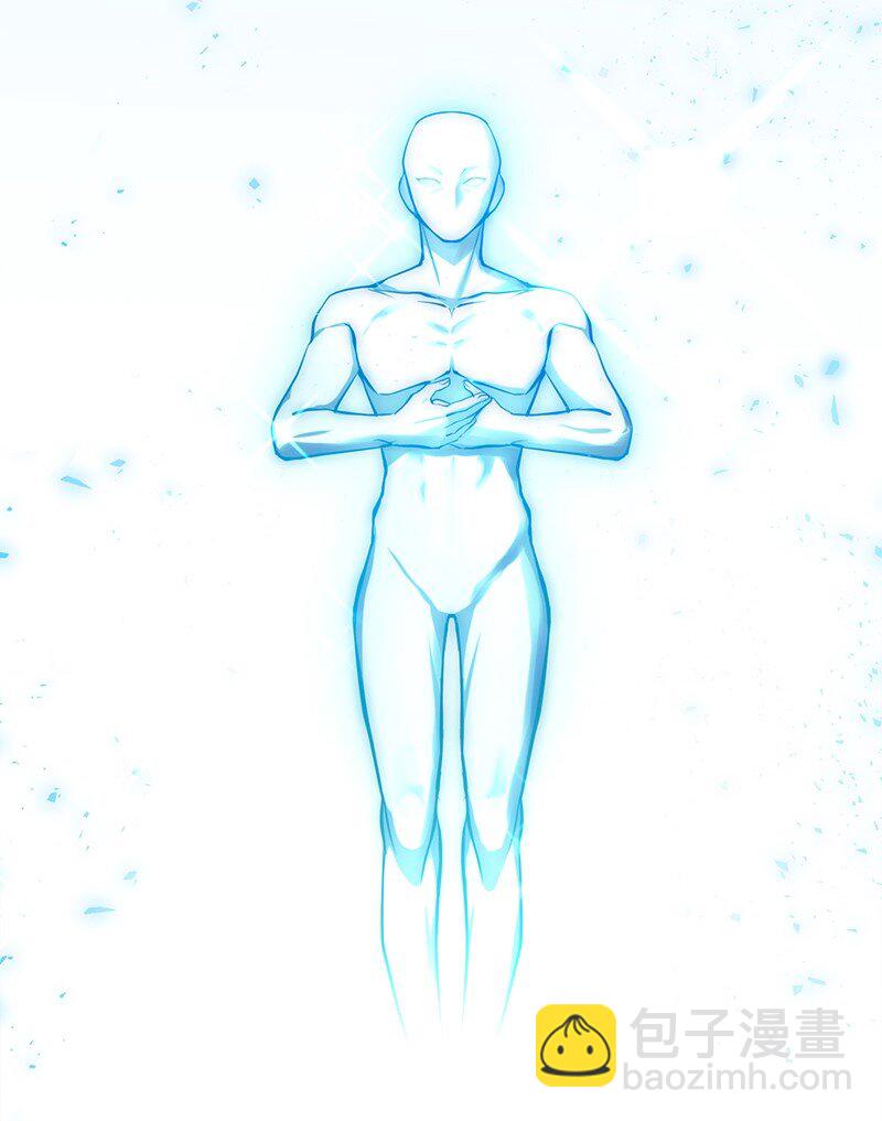 1 引进军事系统(1/2)-第1话