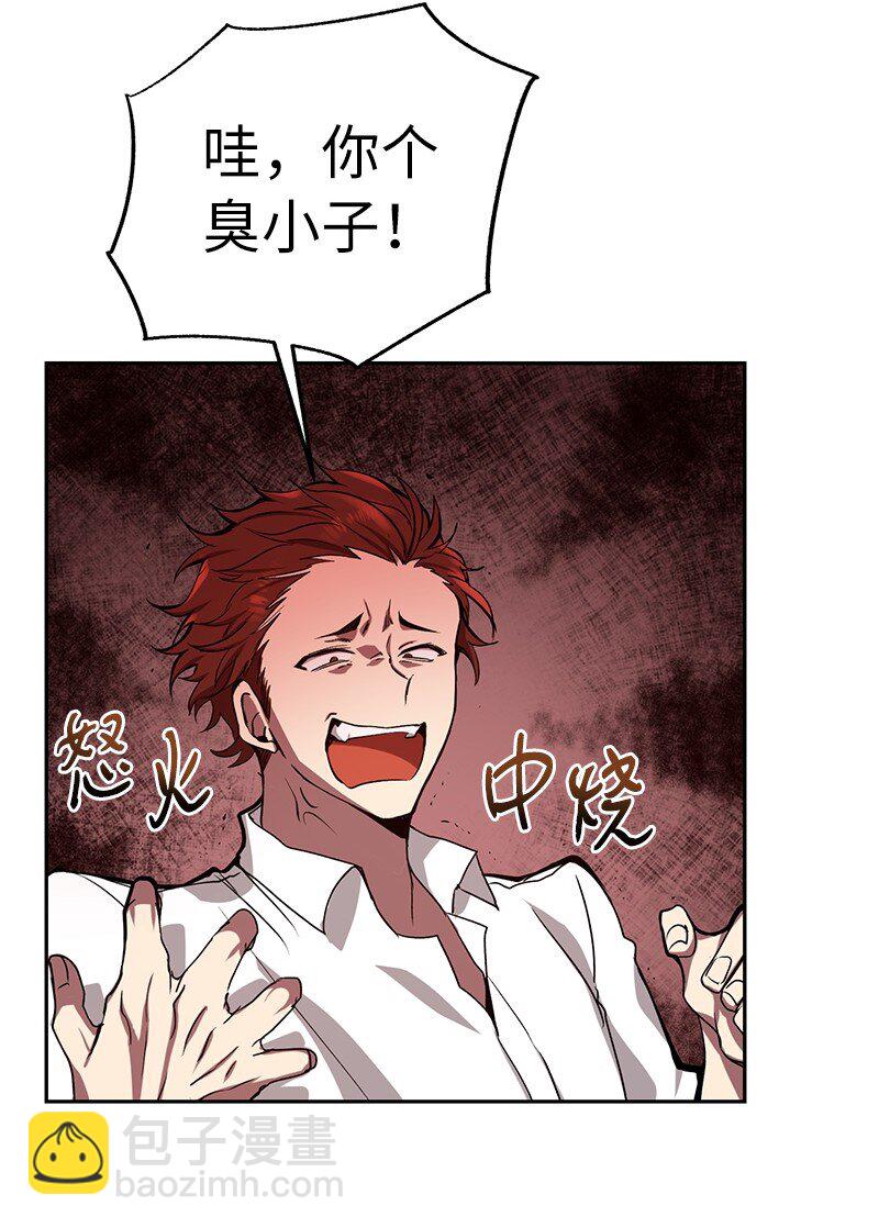 1 引进军事系统(1/2)-第1话