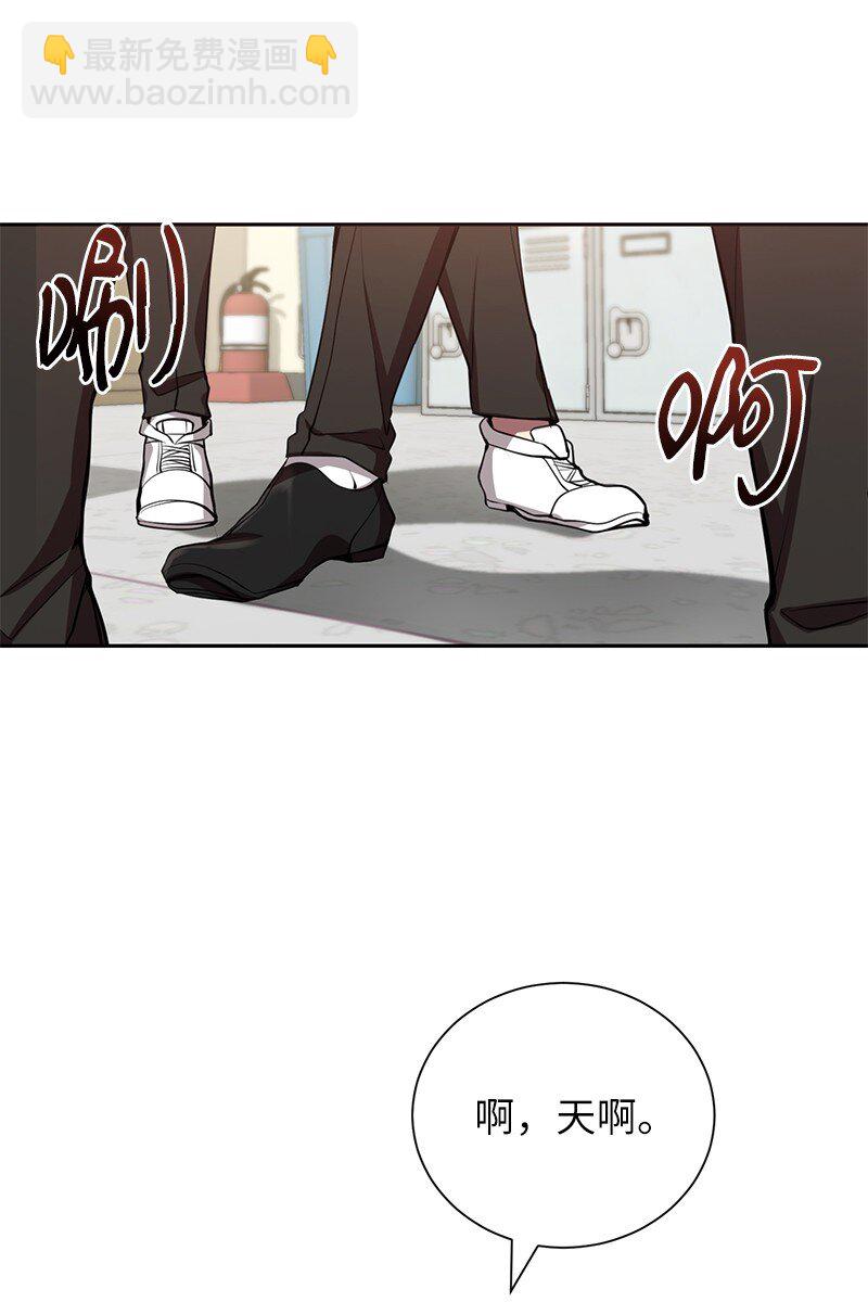 1 引进军事系统(1/2)-第1话