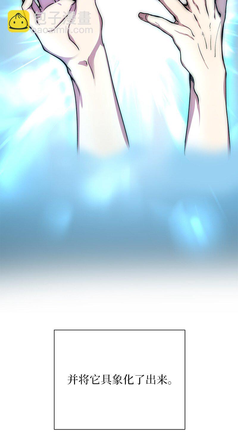 1 引进军事系统(1/2)-第1话