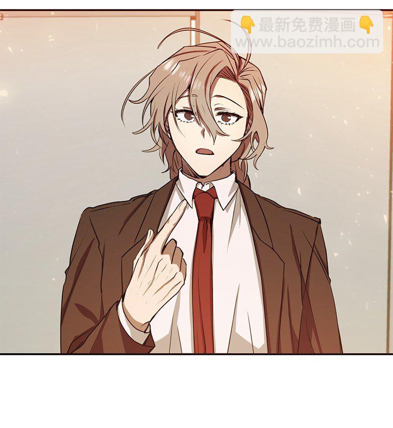 11 天台的埋伏(1/2)-第11话