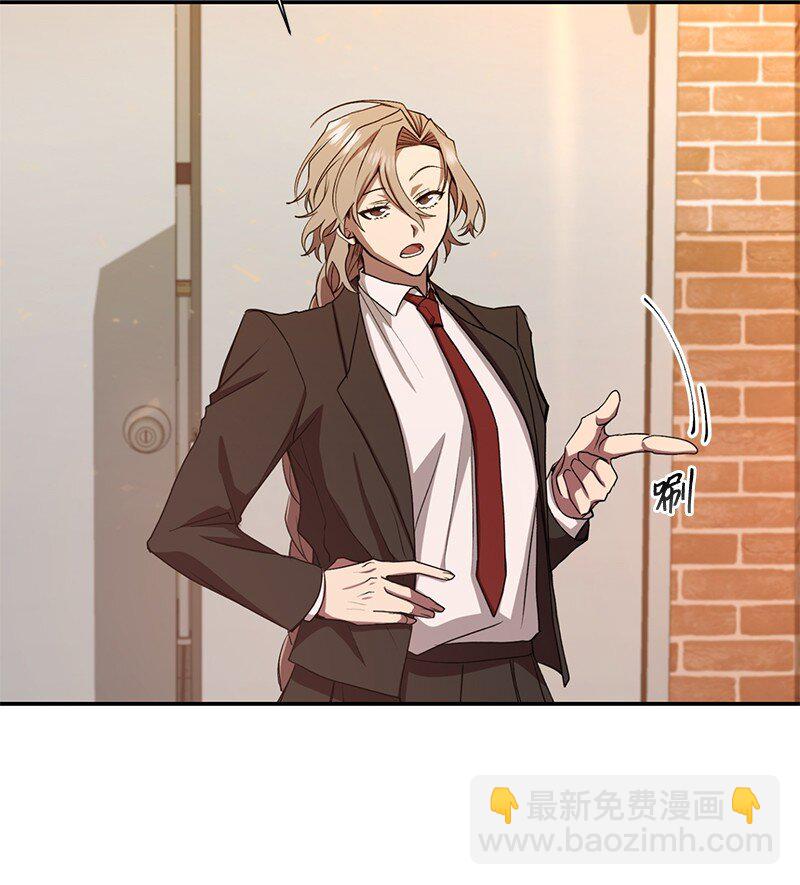 11 天台的埋伏(1/2)-第11话